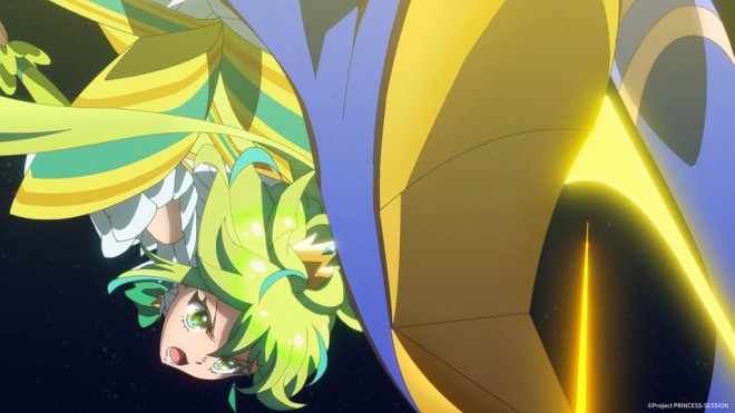 Anime Princession Orchestra